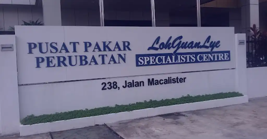 Kelebihan Loh Guan Lye Hospital
