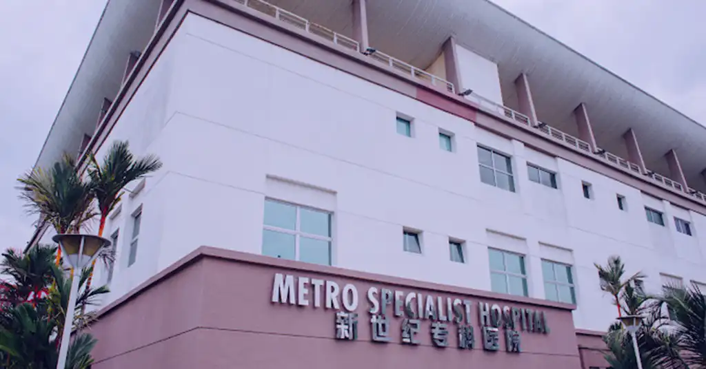 Kelebihan Metro Specialist Hospital
