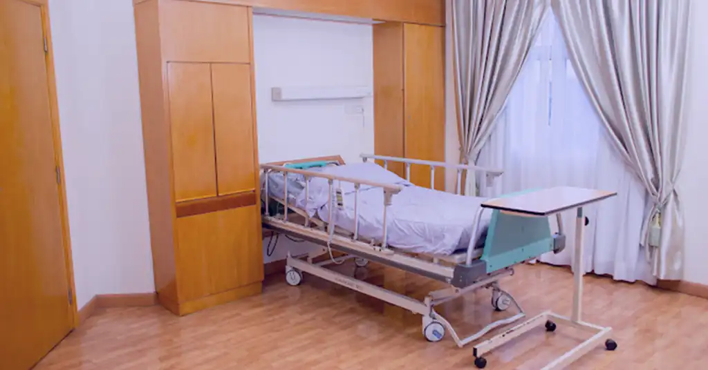 Peraturan dan Garis Panduan Di Metro Specialist Hospital