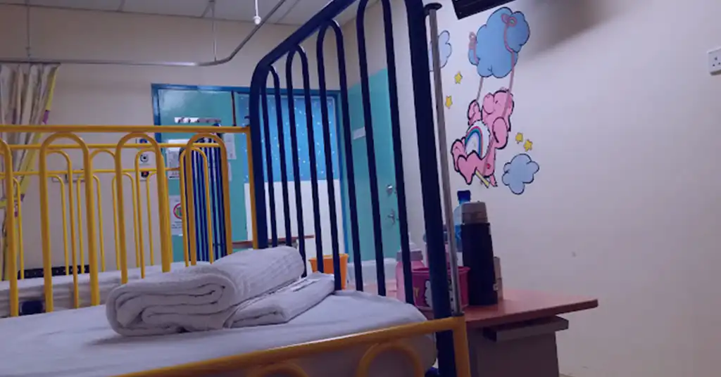 Perkhidmatan Loh Guan Lye Hospital
