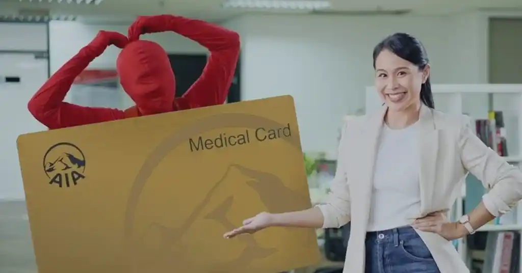AIA A Plus Health Medical Card