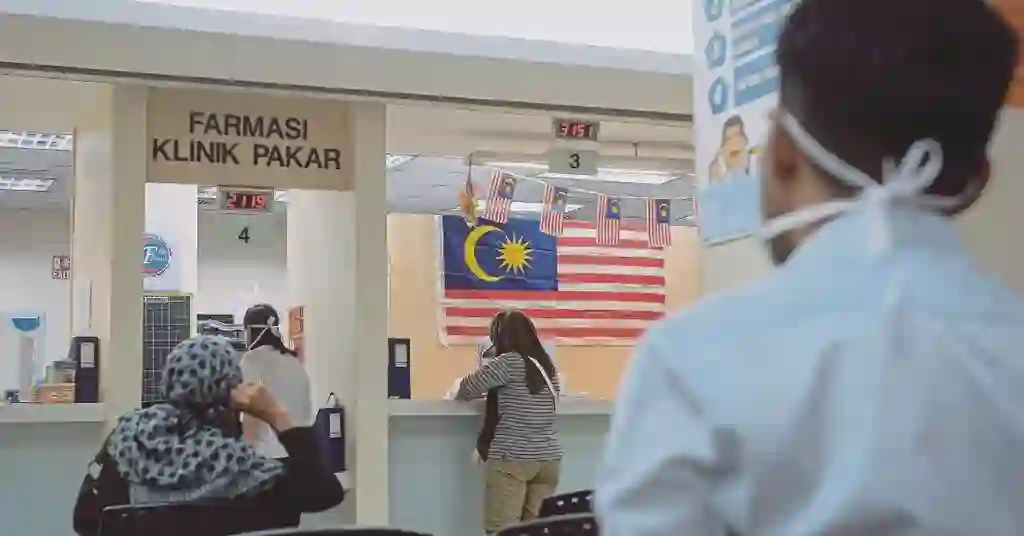Cara Semakan Kelayakan Skim Perubatan Madani