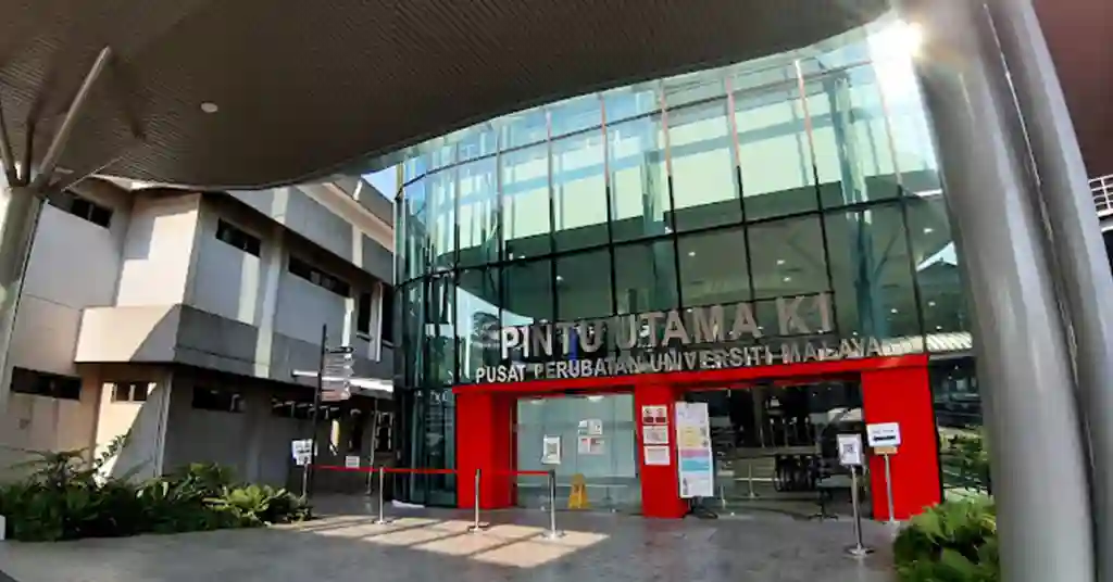 Hospital Universiti Malaya PPUM