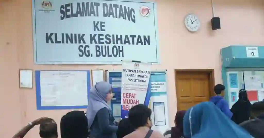 Senarai Klinik Skim Perubatan Madani