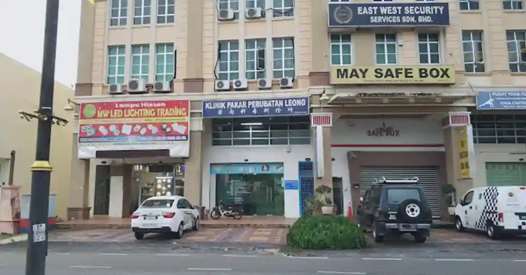 Klinik Pakar Perubatan Leong dan Alamat