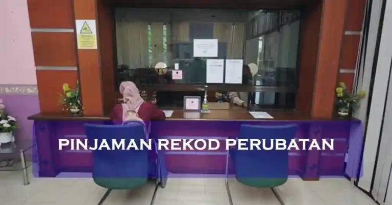 Pinjaman Rekod Perubatan