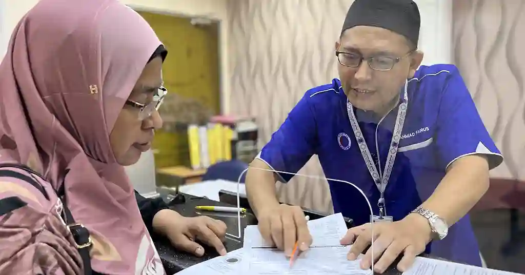 Pinjaman Rekod Perubatan Terkini