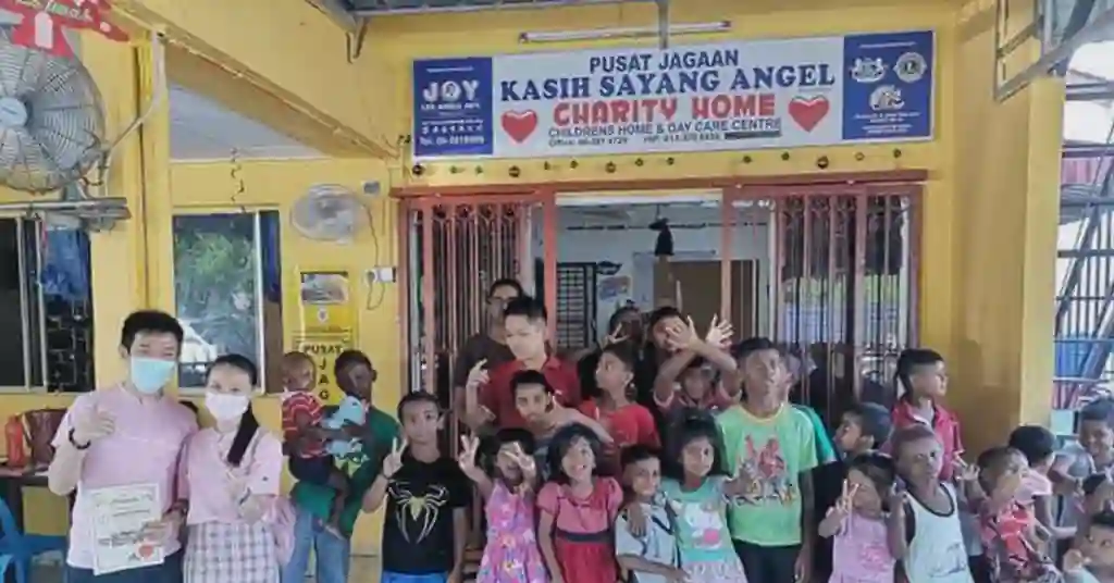 Pusat Jagaan Kasih Sayang Angel dan alamat