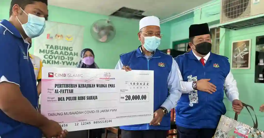 Pusat Jagaan Warga Emas Al Fattah dan Alamat
