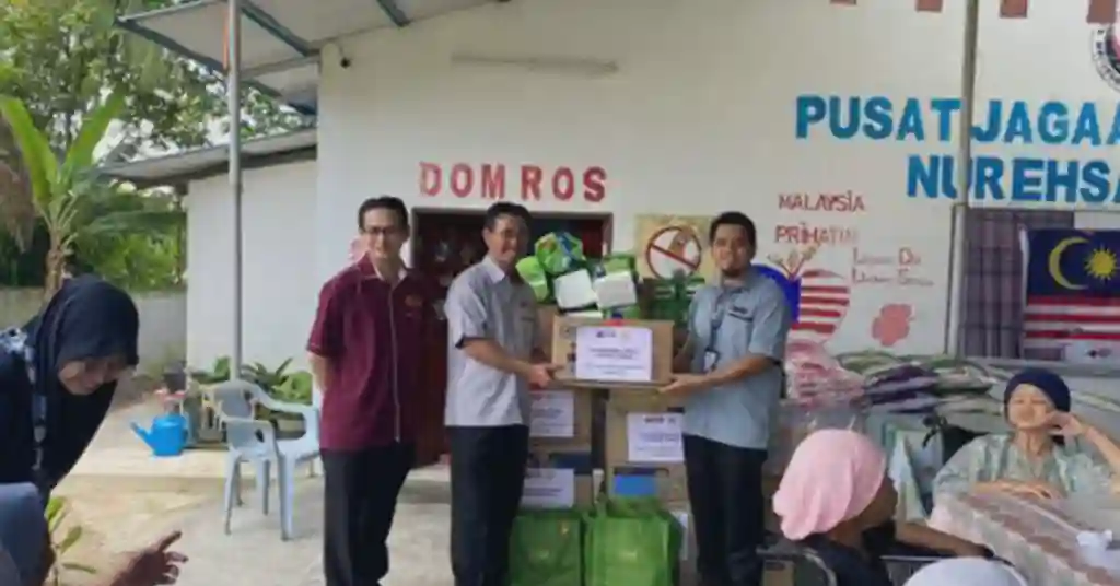 Pusat Jagaan Warga Emas Nur Ehsan dan ALamat