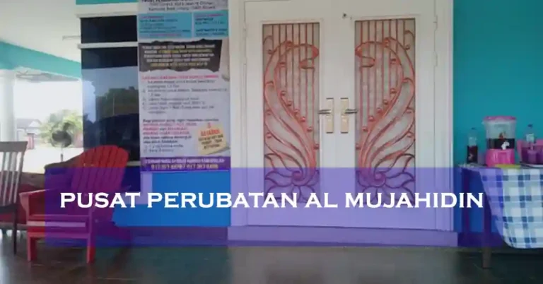 Pusat Perubatan Al Mujahidin
