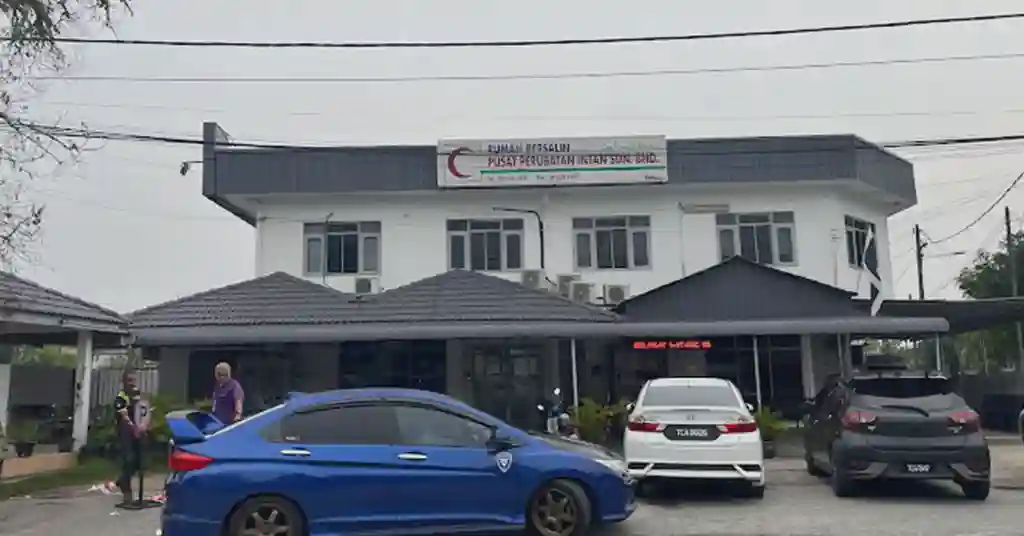 Pusat Perubatan Intan Sdn Bhd dan Alamat
